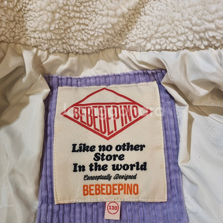 베베드피노 코듀로이 패딩 130--9