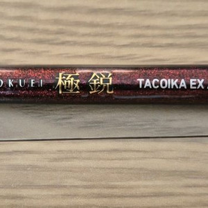 타코이카 EX AGS 165H 낚시대