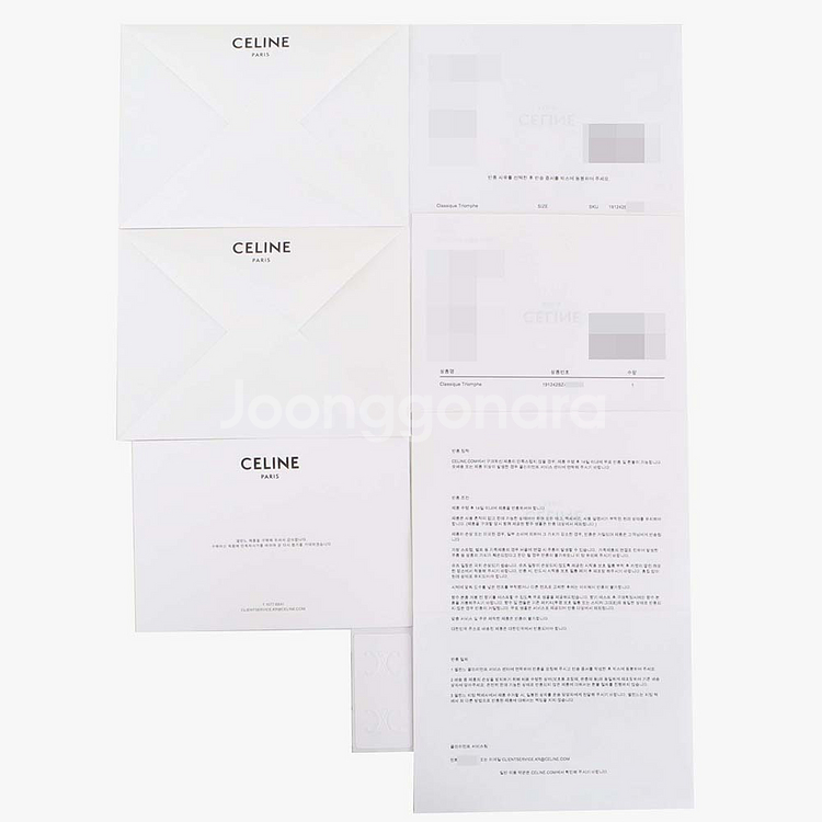 셀린느 트리오페 캔버스 미디움 숄더백 191242BZ4 04LU--7