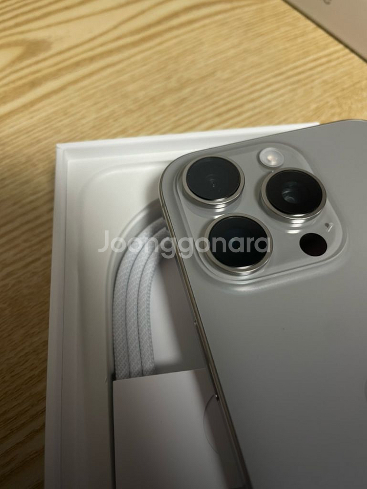 아이폰 16 프로 내추럴티타늄 128gb 자급제--3