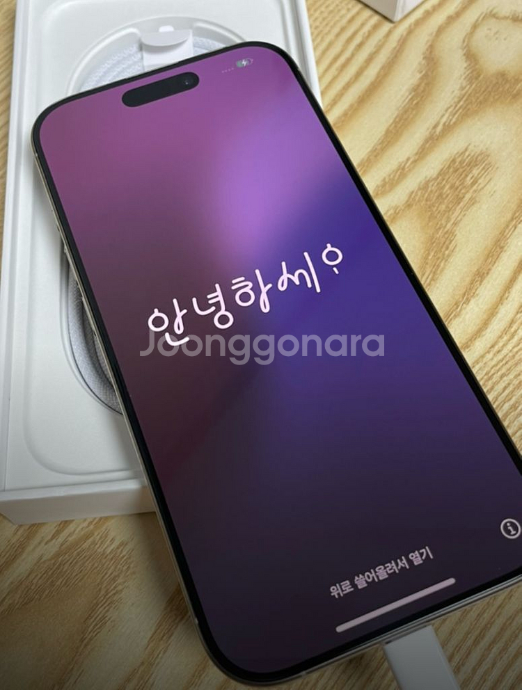 아이폰 16 프로 내추럴티타늄 128gb 자급제--0