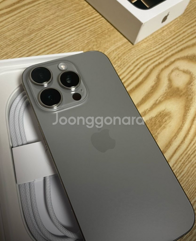 아이폰 16 프로 내추럴티타늄 128gb 자급제--2