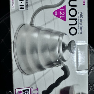 하리오 v60 드립 커피 주전자 1.2리터