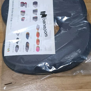 베네폼 힙업 방석 / 새거