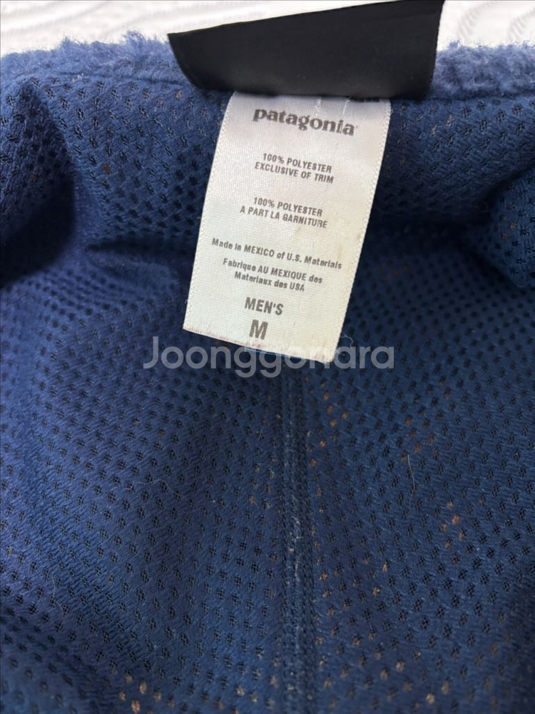 [M] 08 파타고니아 클래식 레트로 X 자켓 네이비--6