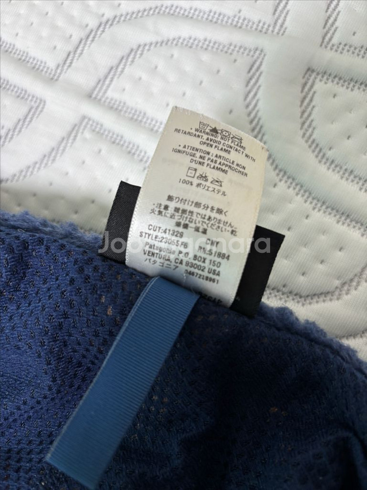 [M] 08 파타고니아 클래식 레트로 X 자켓 네이비--7