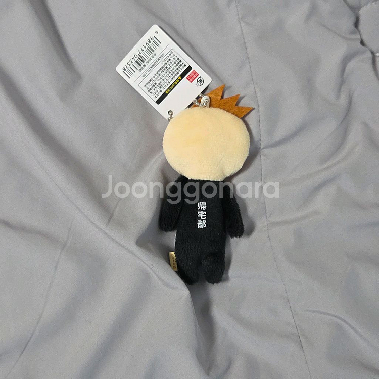 4개일괄)유키오 인형 키링 귀가부 안경 토끼 상어 온천--7