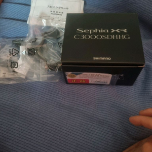 21세피아 xr 에깅릴팝니다