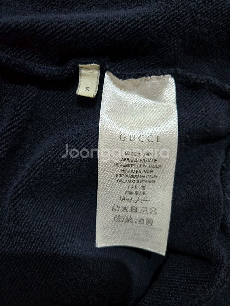 구찌 NY에디션 집업 후드 105 몽클레어,루이비통--6