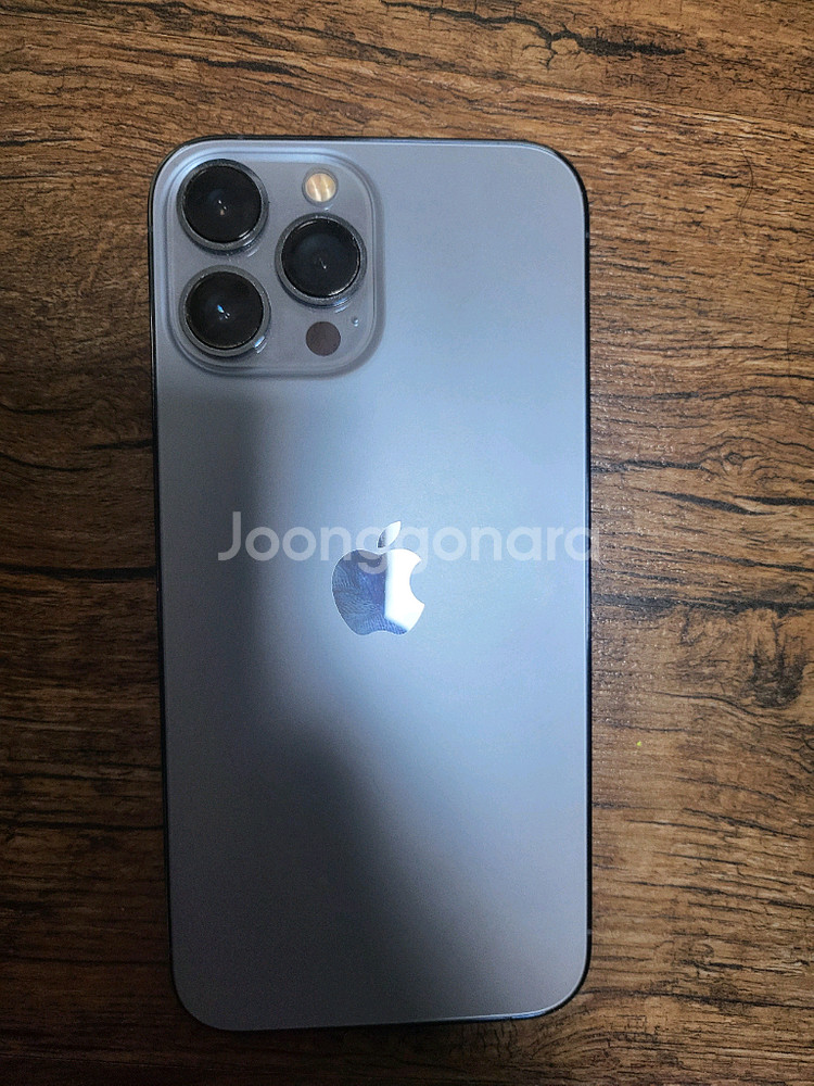 아이폰 13 프로 맥스 128 시에라블루--0