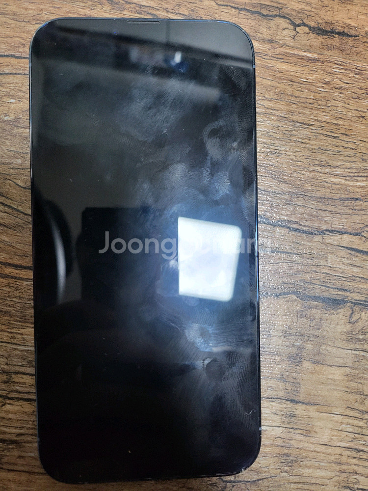 아이폰 13 프로 맥스 128 시에라블루--1