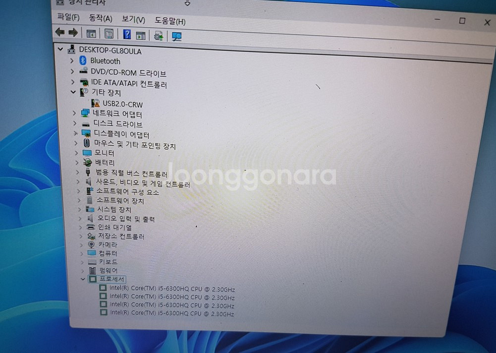 삼성 노트북 NT371B5L i5-6세대--0