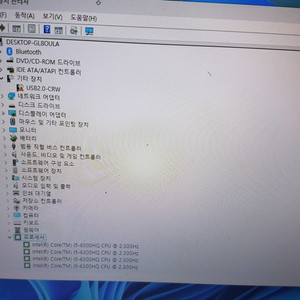 삼성 노트북 NT371B5L i5-6세대