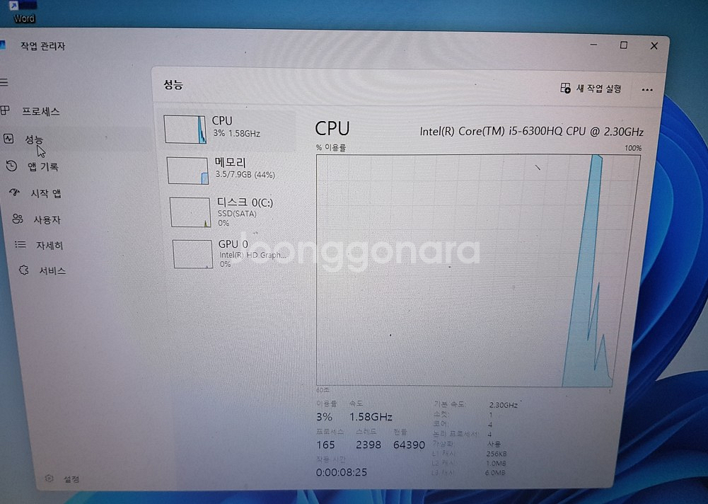 삼성 노트북 NT371B5L i5-6세대--1