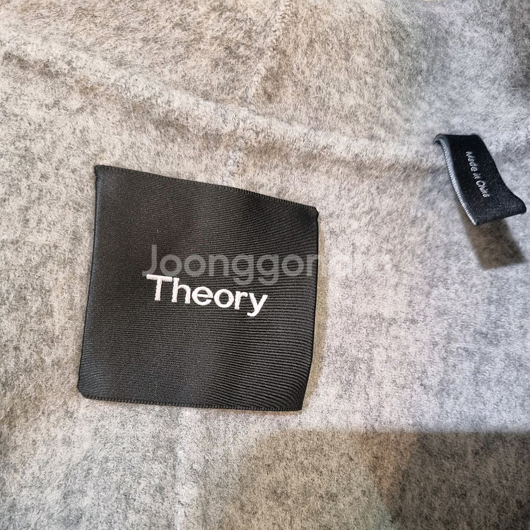 Theory 띠어리 숄 칼라 체크 코트 S--7