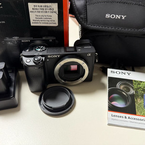 소니 a6400 풀구성