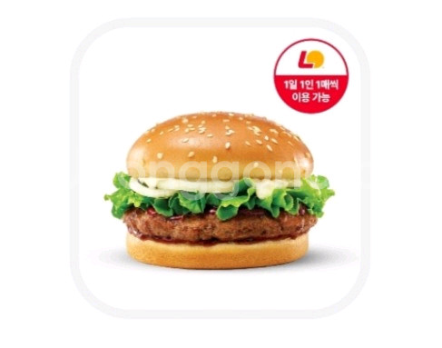 롯데리아 데리버거--0