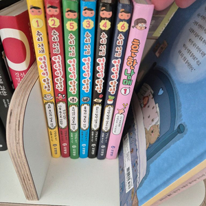 엉덩이탐정1-6.흔한남매1