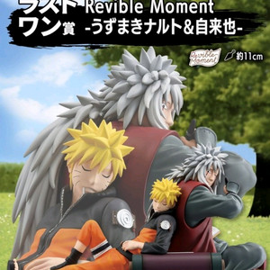 구매 원합니다 !! 나루토 라스트원상 나루토,지라이야 피규어