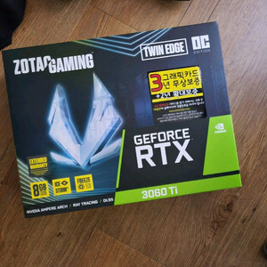 대구) 조텍 zotac RTX 3060Ti 팝니다!