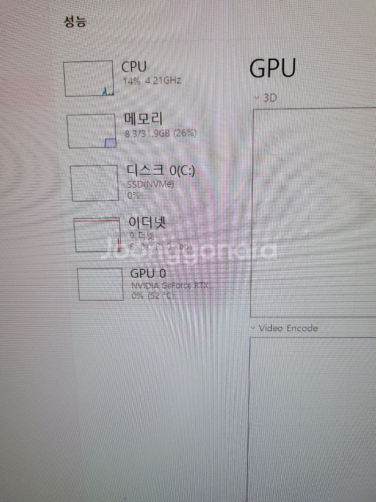 대구) 조텍 zotac RTX 3060Ti 팝니다!--2