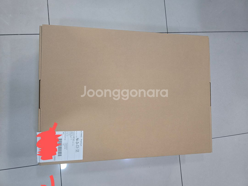 루이비통 가방. 네버풀 반둘리에 인사이드아웃 MM (Louis Vuitton Neverfull Bandouliere--6