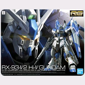 건담 가조립, 순조립 구매합니다