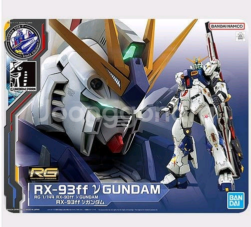 건담 가조립, 순조립 구매합니다--1