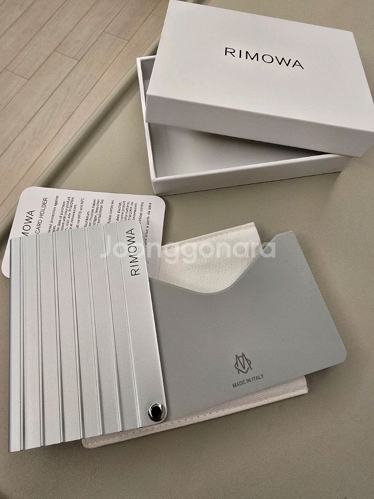 리모와 알루미늄 카드홀더 실버 새제품--1