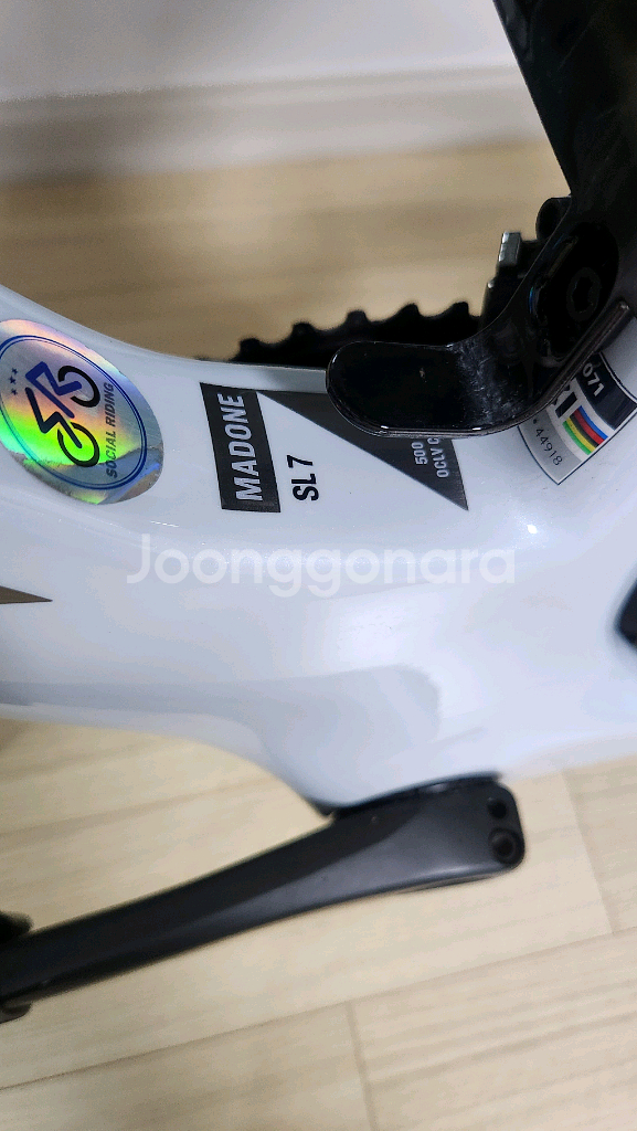 가격다운 마돈7세대 sl7팝니다.--1