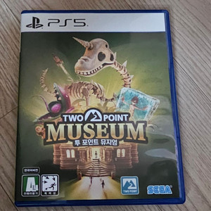 투포인트 뮤지엄