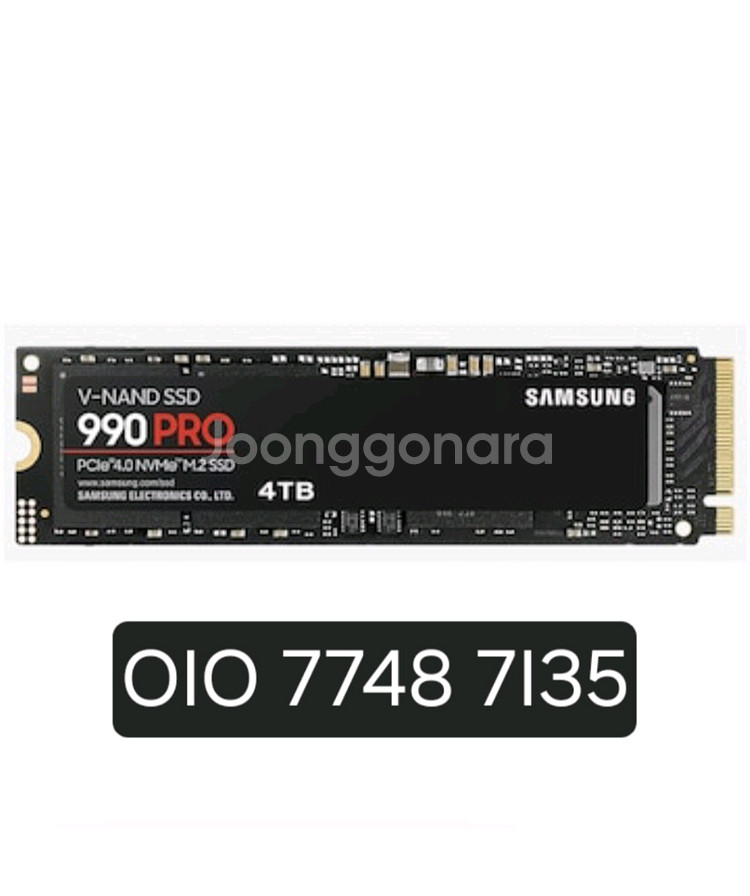 [창원] 삼성 SSD 990 PRO 4TB--0