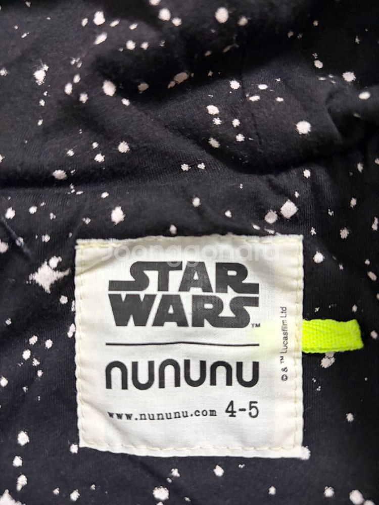 누누누 가죽점퍼--2