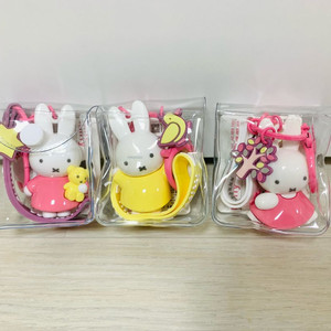 미피 피규어 스트랩 키링 새상품