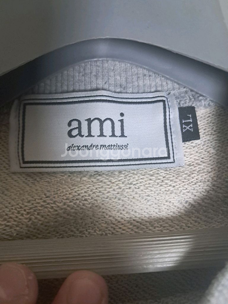 아미 남성 맨투맨 XL--1