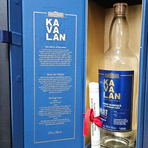 카발란 비노바리끄 공병 판매