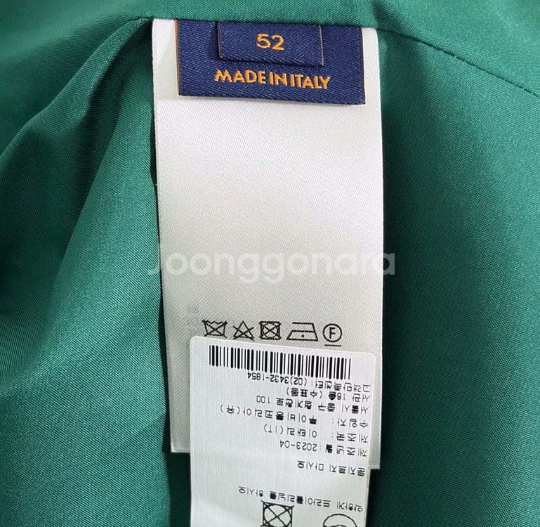 [52] 루이비통 비통 플라워 바시티 코치 자켓 그린--7