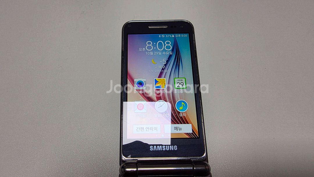 갤럭시 폴더1 블랙 스마트폴더 스마트폰 판매합니다--8