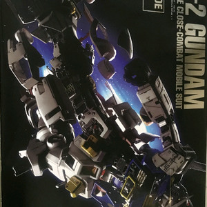 건담 건프라 프라모델 판매