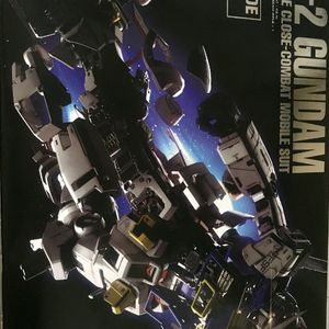 건담 건프라 프라모델 판매