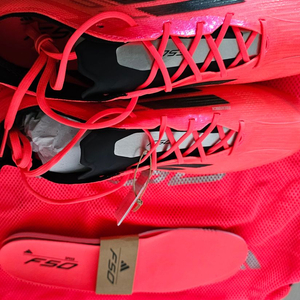 아디다스 F50 엘리트 HG