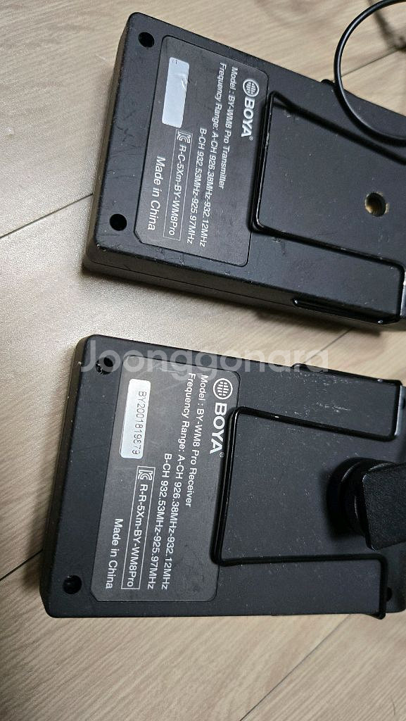 BOYA BY-WM8 Pro 송신기 수신기--2