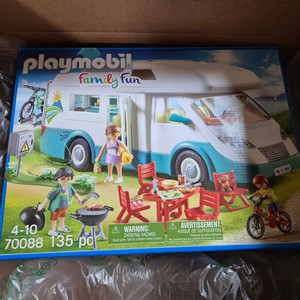 플레이모빌 70088 캠핑카 + 9228 나무전등장식