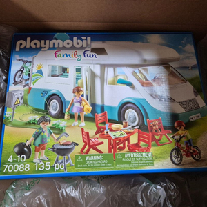 플레이모빌 70088 캠핑카 + 9228 나무전등장식