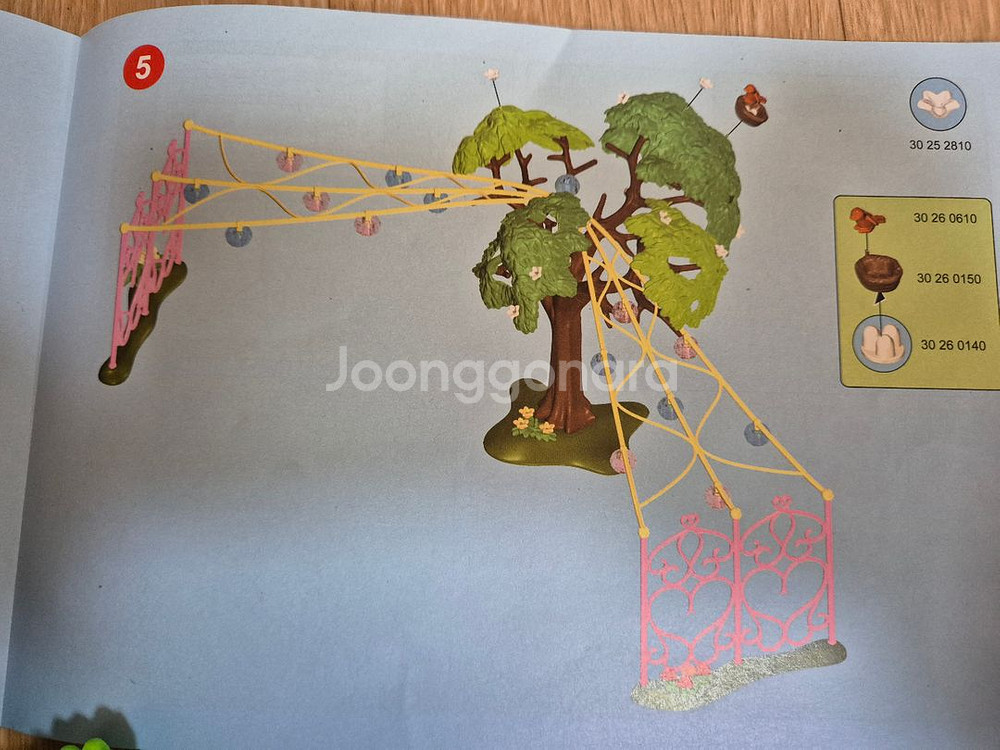 플레이모빌 70088 캠핑카 + 9228 나무전등장식--6