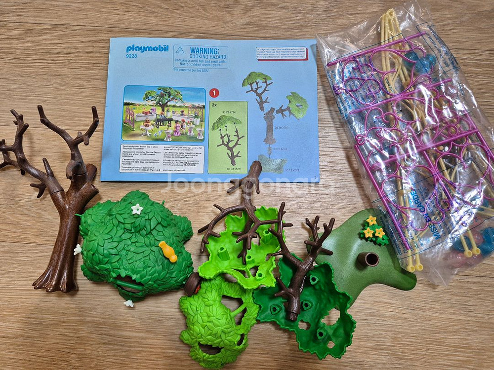 플레이모빌 70088 캠핑카 + 9228 나무전등장식--5