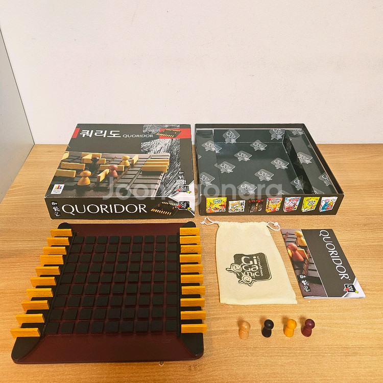 쿼리도 보드게임--0