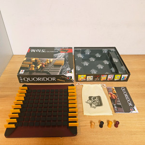 쿼리도 보드게임