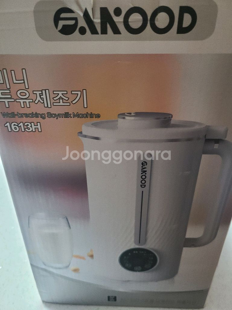 죽제조기. 두유제조기.죽메이커--0