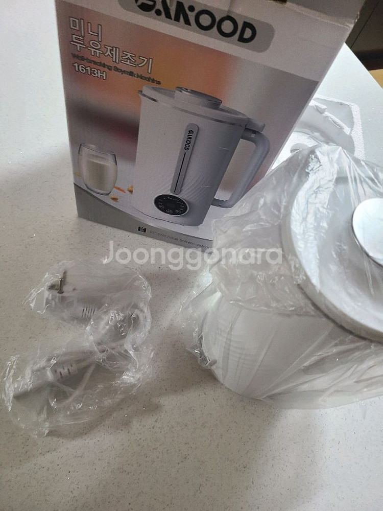 죽제조기. 두유제조기.죽메이커--5